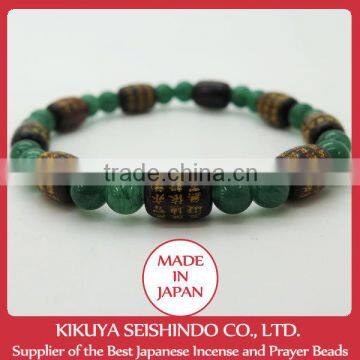 Prayer Beads Bracelet, with Heart Sutra, Red Sandalwood and Aventurine, Red Sandalwood Prayer Beads, Buddhist Bracelet