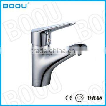 (B8220-1J)BOOU single handle bathroom face basin mixer faucet