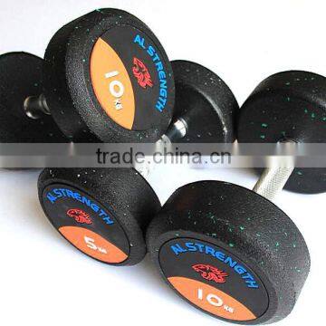 wholesale china factory hot sale dumbbell weight fitness equipment CD-01