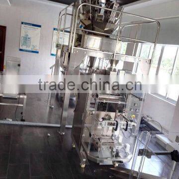 China Automatic Food Vertical Packaging Machinery photo-4