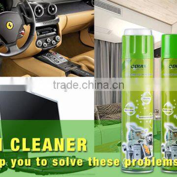 high foam cleaner spray detergent saving water
