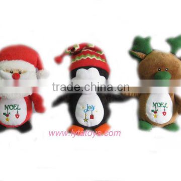 Plush Christmas Toys