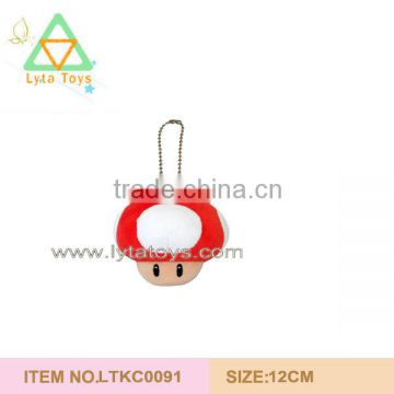 hot sales cute plush key chain