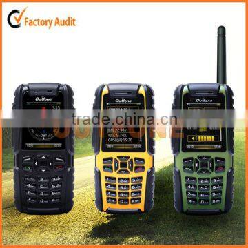 Mobile phone two way radio antenna