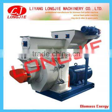 Competive price complete wood pellets mill