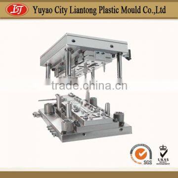 used plastic injection mould