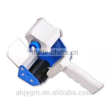 Hand Held Manual Plastic Carton Packing Tape Dispenser.