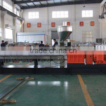 China Twin Screw Plastic Extruder Compounder Machine for Filler Masterbatch photo-5