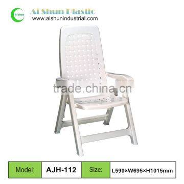 garden plastic portable folding chair