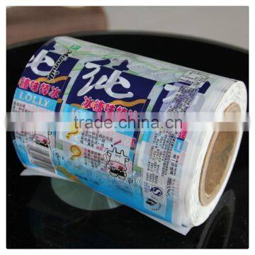 bopp/cpp Ice cream packing film 2014