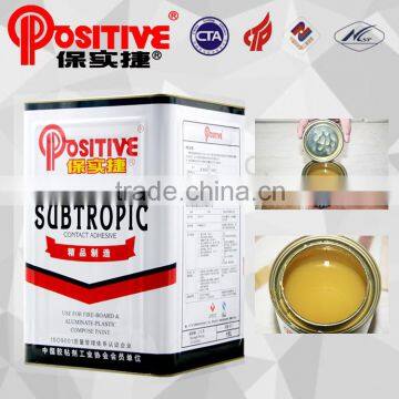 Positive Multi-Purpose SBS 15L Spray Adhesive Contact Adhesive Solvent Cement