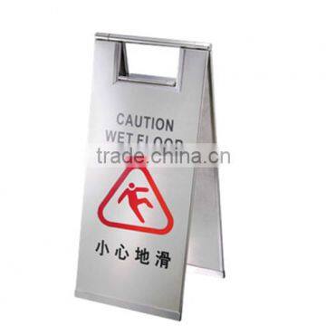 Hotel Lobby Display Folding Warning Caution Wet Floor Sign Board