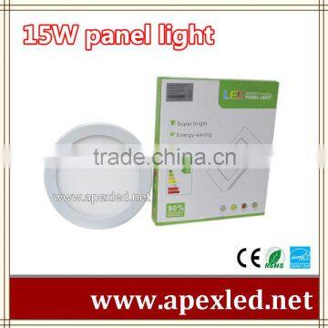 15w panel light 85~265VAC bath room ceiling lamp