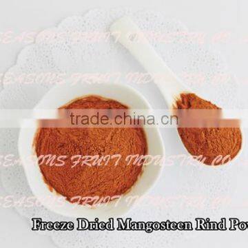 VACUUM FREEZE DRIED MANGOSTEEN RIND POWDER ( SUPERFRUIT100%)