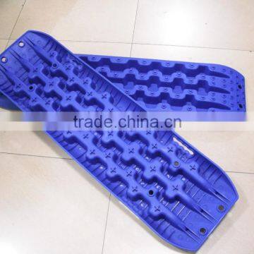 blue 4x4 Recovery Board & Snow Mud Recovery Sand Track & Sand Ladder