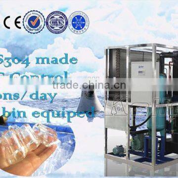 Hot sale express 5Tons A Day High Capacity Tube Ice Machine from China Koller