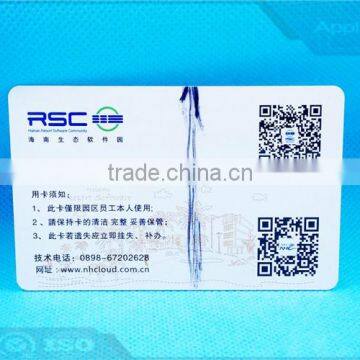 2016 Hot Product Contactless Rfid Business QR Code card