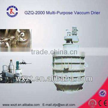 *GZQ - 2000 Laundry Soap Machine