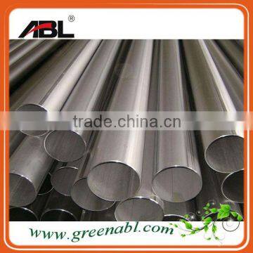 6 feet stainless steel tube