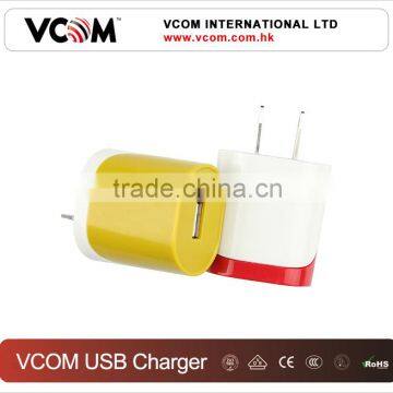 2016 electronics new product wholesale eu us plug usb wall charger for iphone