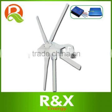 5 Blade Wind Turbine. Combine With Wind Controller and Inverter.