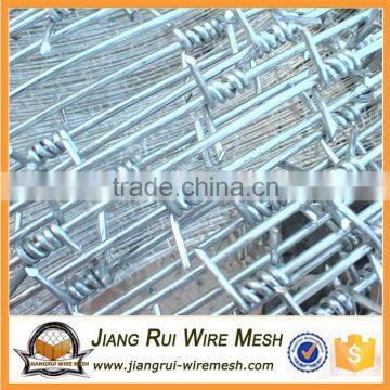 Barbed wire Razor barbed wire (anping factory)