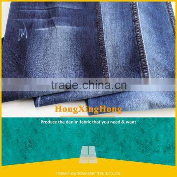 NO.A2014 55/56"Width and solid dye Style textile fabric