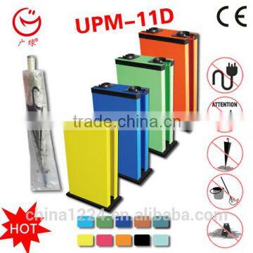 2017 new list small business ideas Umbrella condom machine