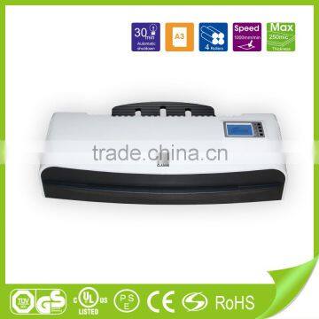 Autosense roll laminator hot laminate film