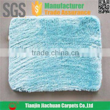 Online Shopping Plain Color Fancy Carpet