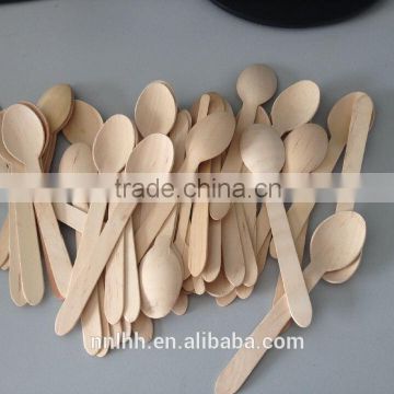 Tea/Coffee Bamboo & Wooden Spoon /Scoop