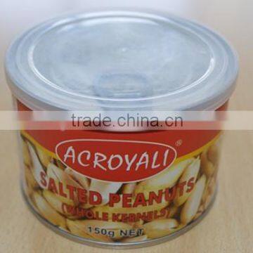 Rosted and salted peanuts/Canned peanuts