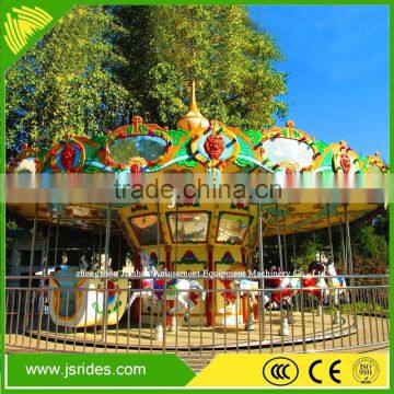 Hot sale children carousel ride price for amusement