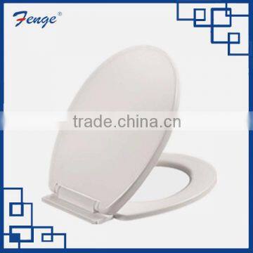 FENGE PP Material Elevated Bath Seat For Disabled