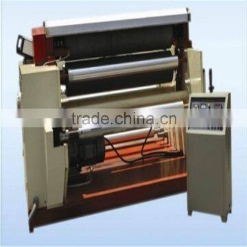 KR-DKJ-A Pinhole Machine for tape