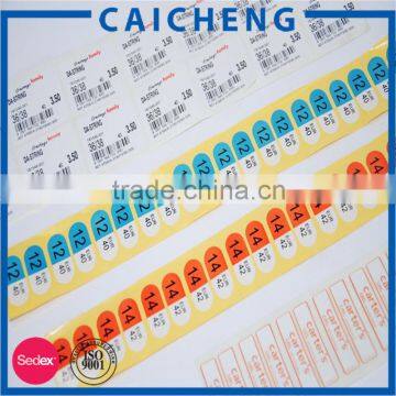 Food Washable Adhesive Labels photo-2