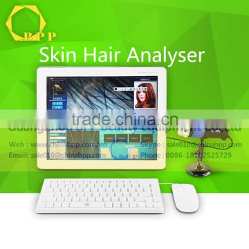 Professional boxy skin & hair analyser for introducing proper products to customer