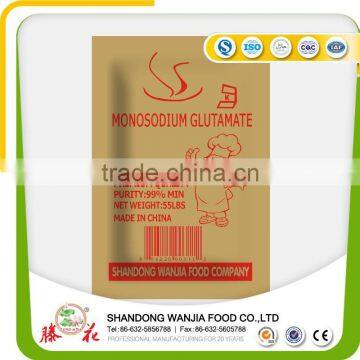 MONOSODIUM GLUTAMATE