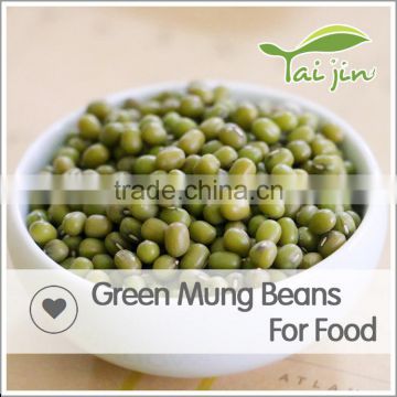 Best Quality New Crop Bulk Green Mung Beans Price