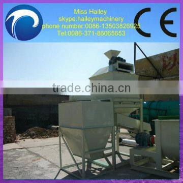 hot sale animal small feed mixer grinder 0086-13503826925