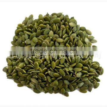 Factory Bulk Pumpkin Shine Skin Kernels for Buyers photo-3