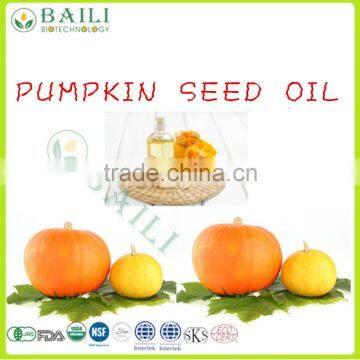 Cold pressed refined organic pumpkin seed oil Hot sale