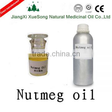 Chinese myristica fragrans oil in hot sale nutmeg oil with high quality for spice