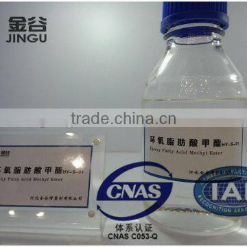 Plasticizer dop doa dbp Non Phthalate PVC Plasticzier EFAME HY-S-01