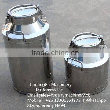 stainless steel heat preservation transport barrel