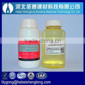 40% PCE Building Chemical Concrete Additive Manufacturing photo-6