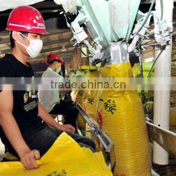 11-49-0 P2O5 60% agriculture fertlizer map