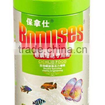 2014 new package cichlid fishfood