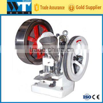 High efficiency single punch tablet press machine for sale