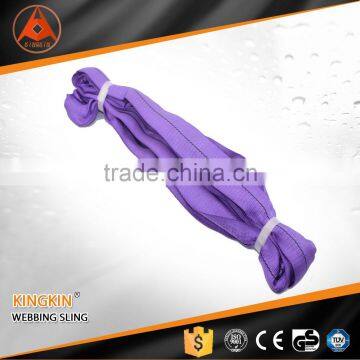 1Ton Endless Polyester Round Lifting Sling